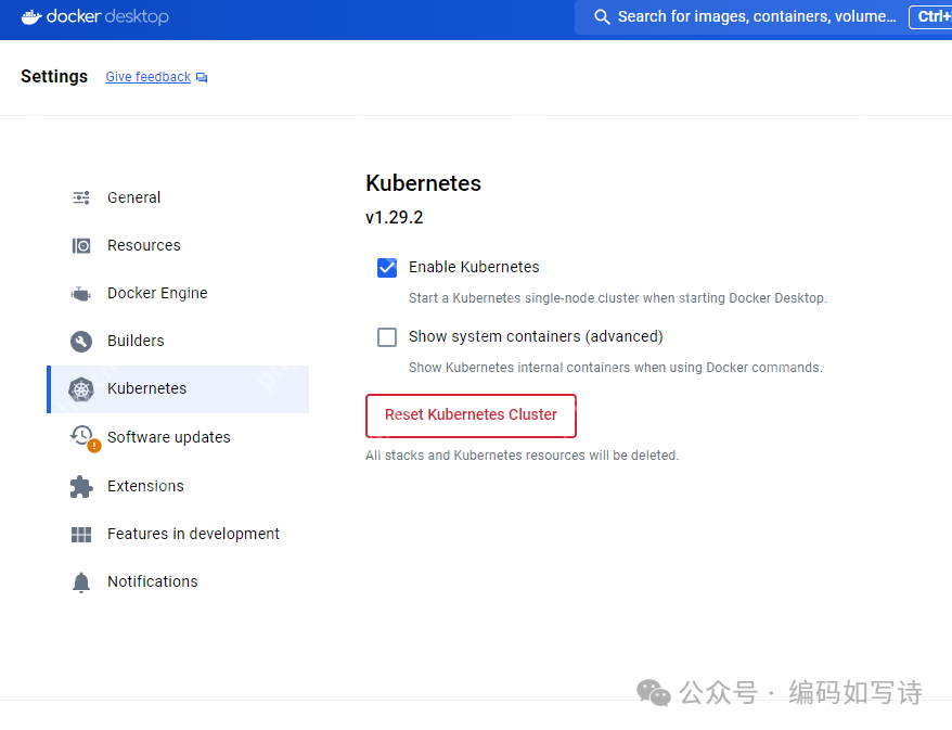 神器:WSL和Docker--程序員和運維人員的致勝法寶