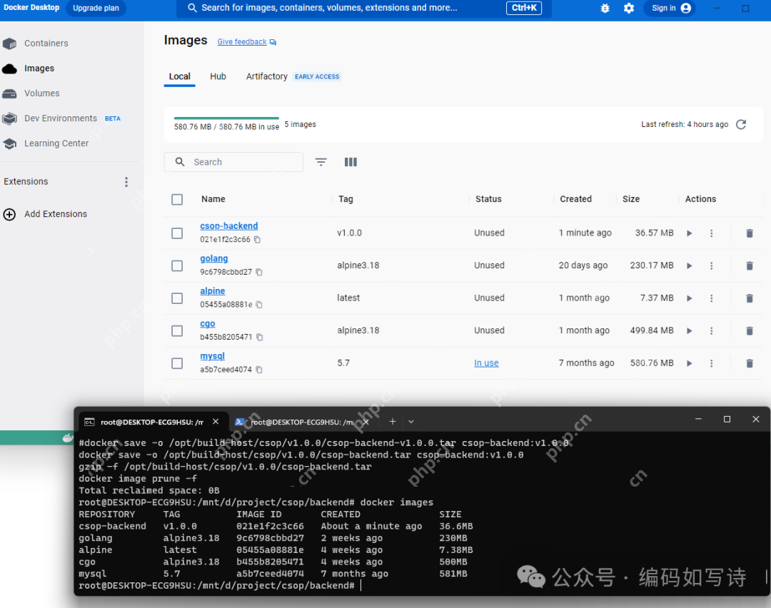 神器:WSL和Docker--程序員和運維人員的致勝法寶