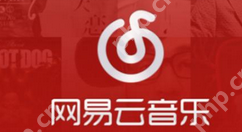 在网易云音乐里如何查看密友？查看密友的方法说明