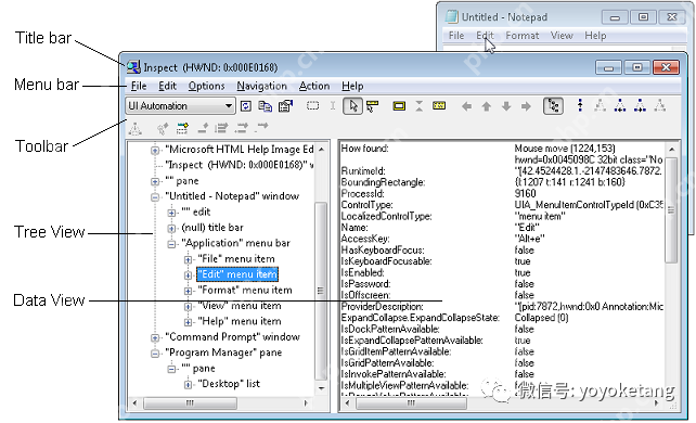 windows 桌面GUI自动化-1. pywinauto 环境准备