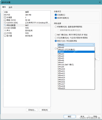 Windows Server 2003 FTP服务器搭建