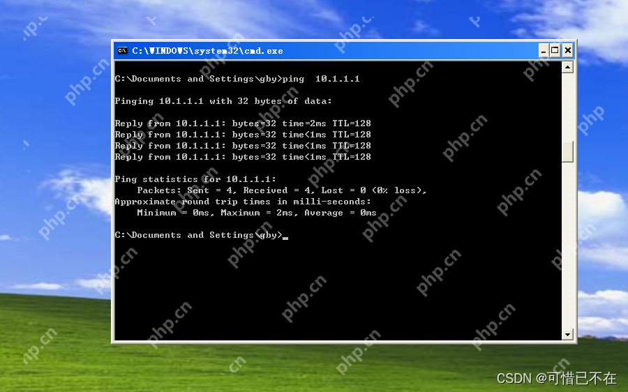 Windows Server 2003 FTP服务器搭建