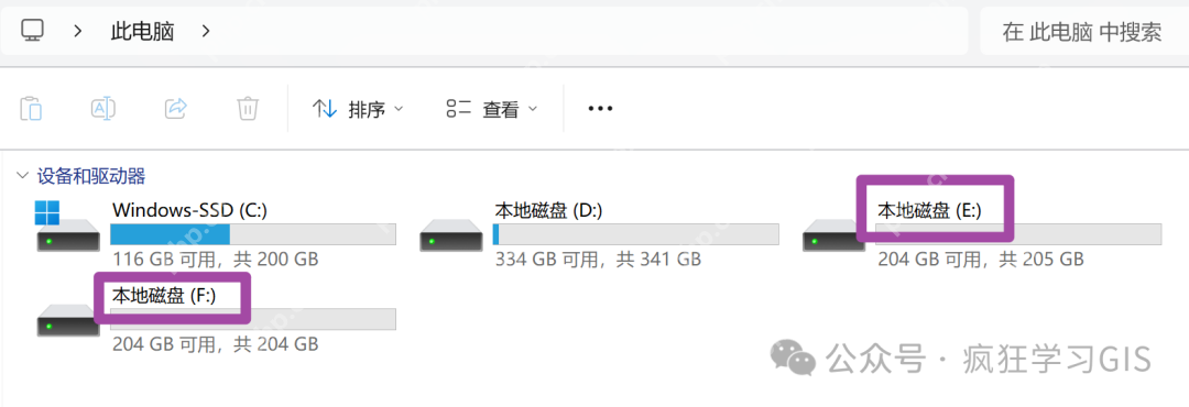 將Windows電腦相鄰兩個盤合并的方法-小浪學習網
