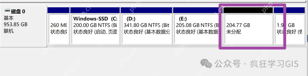 將Windows電腦相鄰兩個盤合并的方法