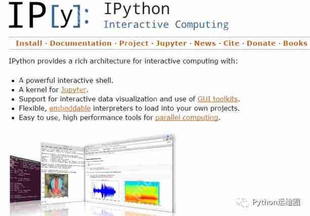 Python大神級開發工具，可謂大神速成必備