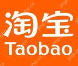 淘宝怎么查看个人主页访问记录
