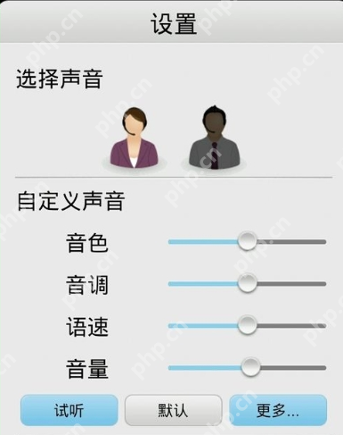 阅读模式使用方法介绍在云中书城里如何使用阅读模式？