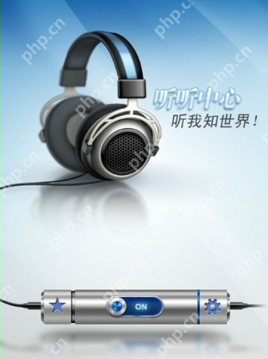 阅读模式使用方法介绍在云中书城里如何使用阅读模式？