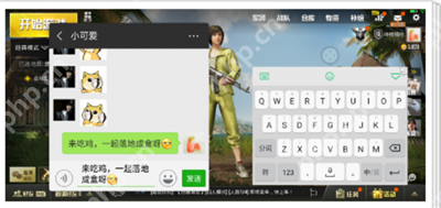 在oppoa3中怎么打开全屏多任务？打开全屏多任务的方法说明