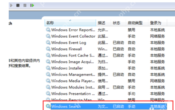 Microsoft office 2016怎么无法搜索_Microsoft office 2016无法搜索方法解析