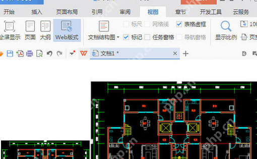 CAD快速看图怎么把CAD图快速转为图片 CAD图快速转为图片方式一览
