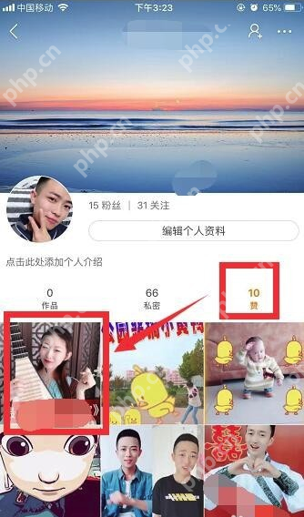 快手里收藏的作品在哪？_快手里收藏作品位置一览