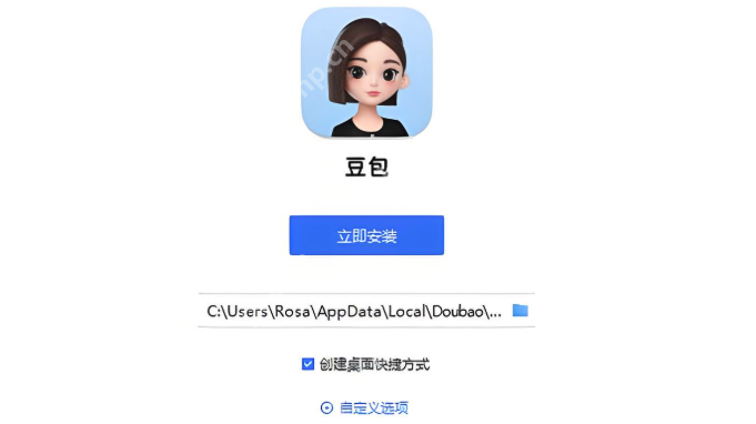豆包AI实操指南！5分钟生成热点梗图复制10w+模板