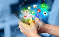 服务app软件开发能否对接其他软件系统?
