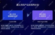 新手如何快速掌握通灵义码使用方法​