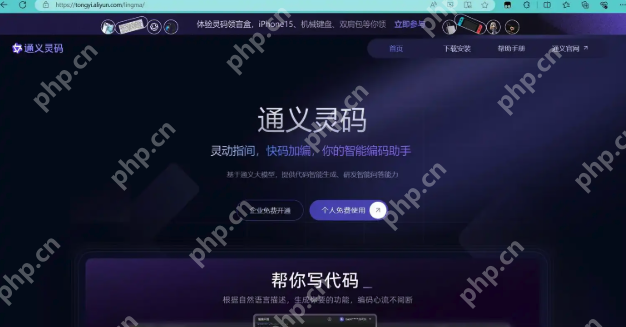 新手如何快速掌握通灵义码使用方法​