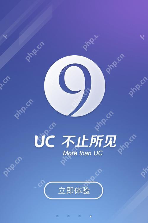 苹果UC缓存视频导出指南