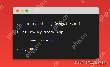 如何在 Windows 上安装 Angular：Angular CLI、Node.js 和构建工具指南
