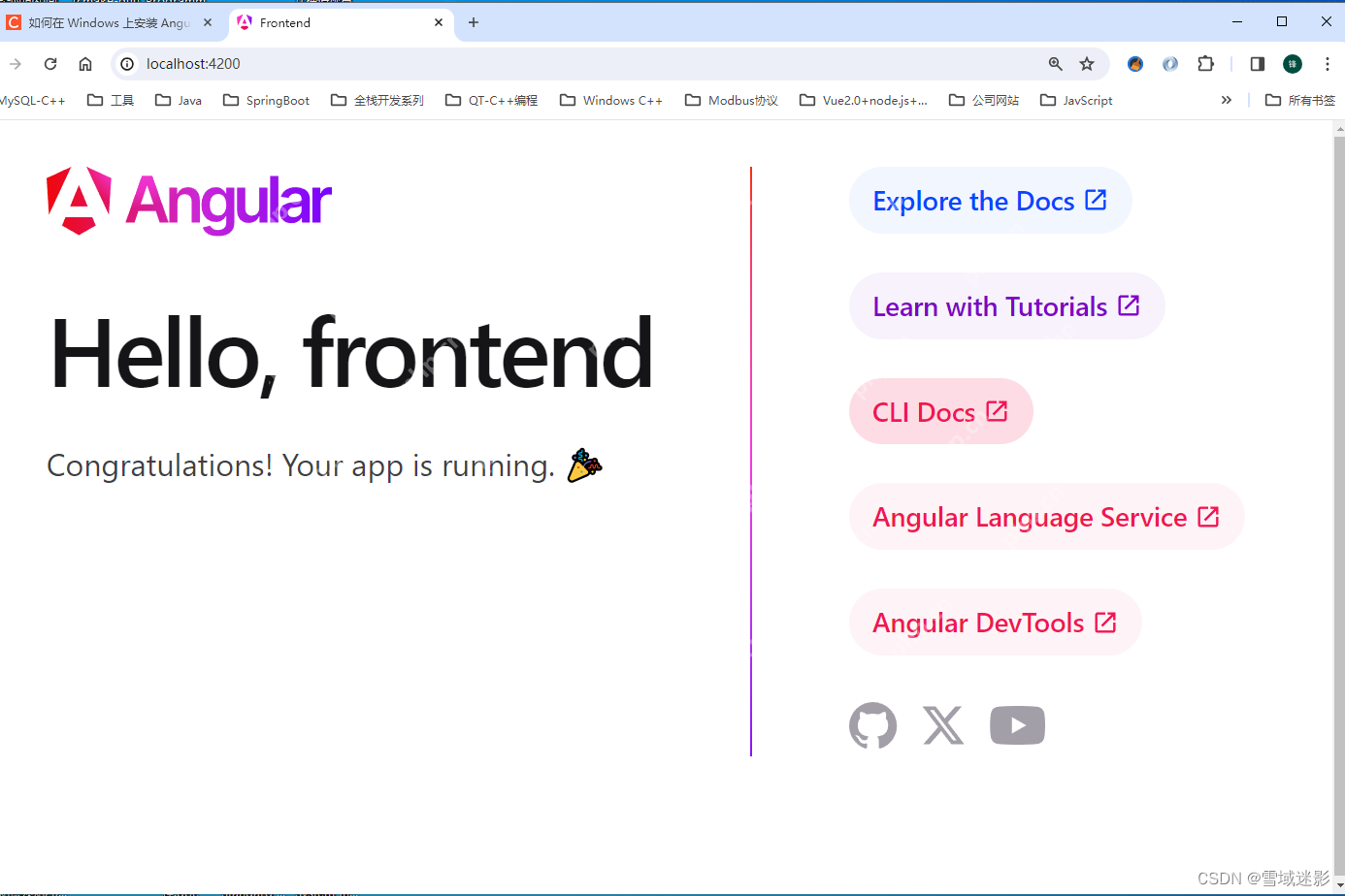如何在 Windows 上安裝 Angular：Angular CLI、Node.js 和構(gòu)建工具指南