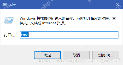 windows下CMD常用命令