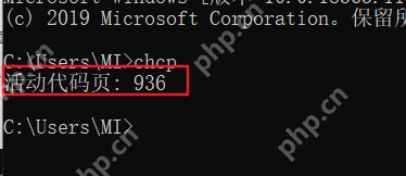 windows下CMD常用命令