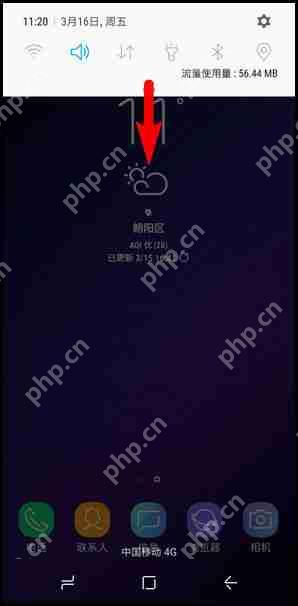 三星S9如何进行屏幕截图？屏幕截图的方法介绍