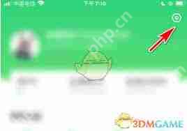 好游快爆如何修改名字-好游快爆怎样更改名称