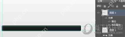 Photoshop怎么绘制彩色进度条 制作彩色进度条方法介绍