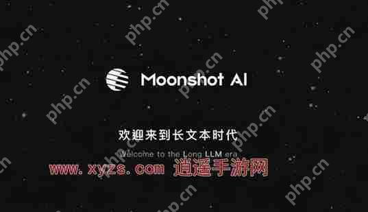 kimichat怎么生成长文本