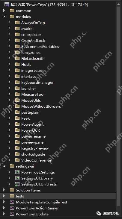 微軟官方發布的C#開源、免費、實用的Windows工具箱 微軟官方發布的C#開源、免費、實用的Windows工具箱