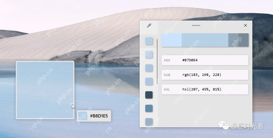 微軟官方發布的C#開源、免費、實用的Windows工具箱 微軟官方發布的C#開源、免費、實用的Windows工具箱