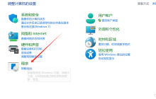 Windows 电脑如何打开 Telnet（详细教程）