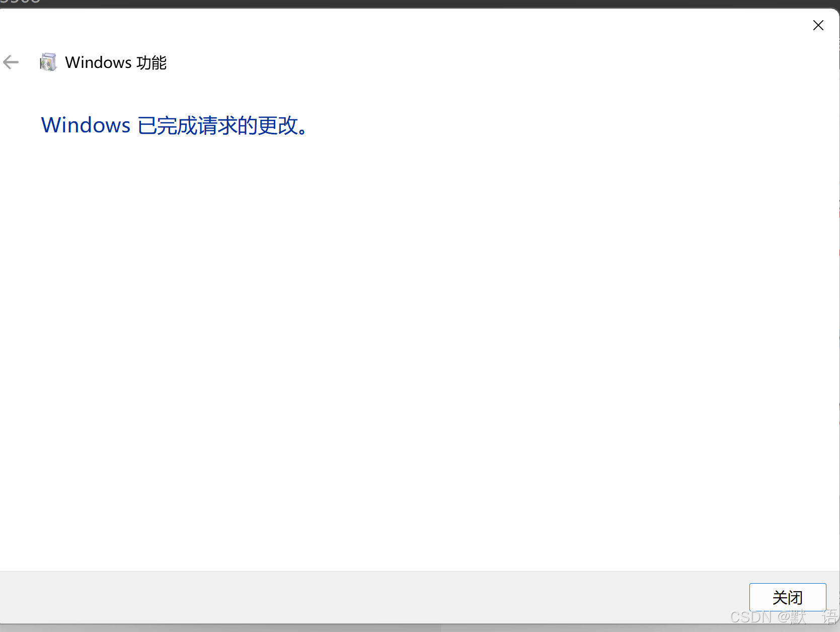 Windows 電腦如何打開 Telnet（詳細(xì)教程）