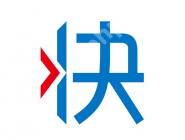 快货运APP怎么提现余额？快货运提现余额的方法说明