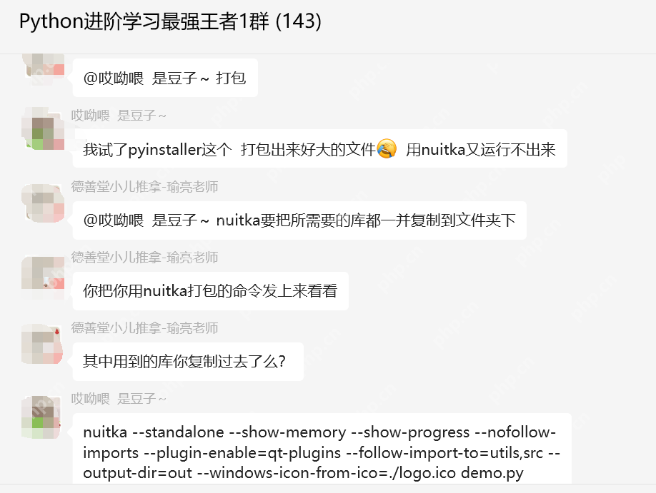 py文件转换成exe文件在windows上允运行 有没有什么好方法？