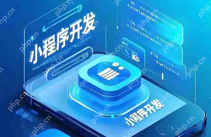 开发创意小程序的资源整合方法,策略与工具