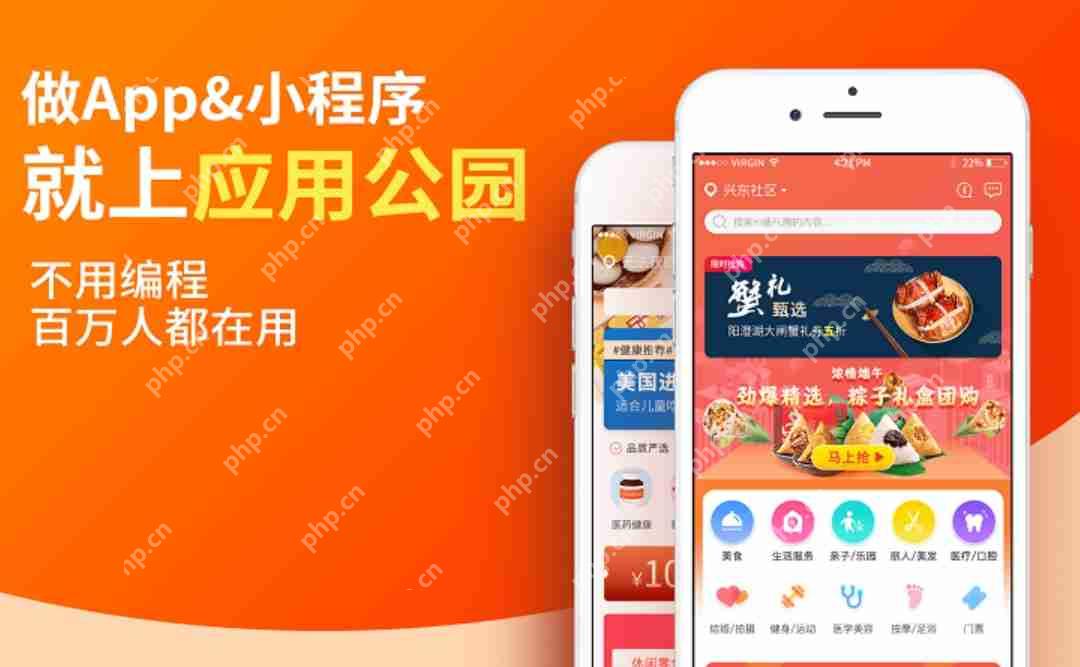 新手如何快速切入小程序代理加盟领域?