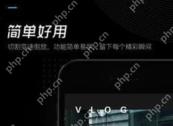 剪映app怎么识别字幕？剪映app识别字幕方法分享