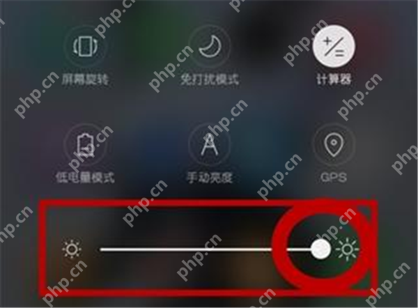 OPPO A77中怎么设置屏幕亮度?设置屏幕亮度的操作流程分享