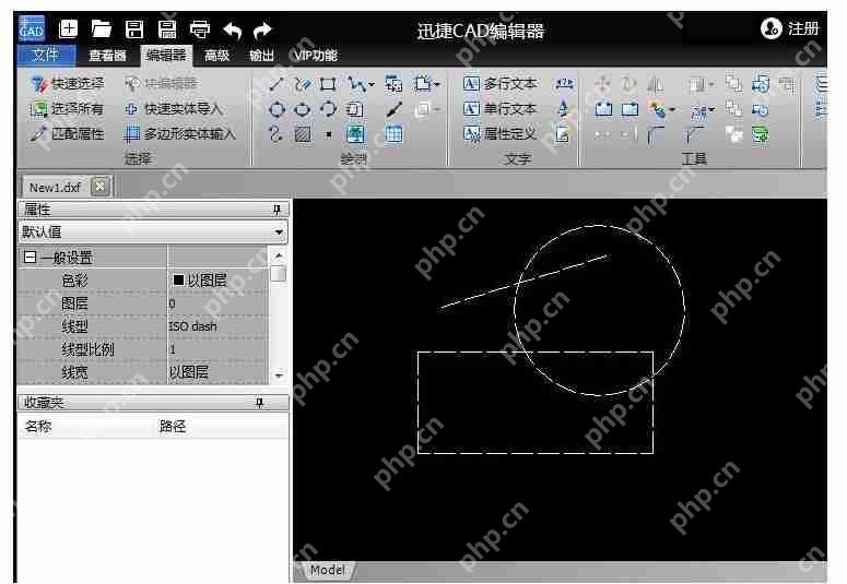 迅捷CAD编辑器怎么选择设置线型 选择设置线型方式详解