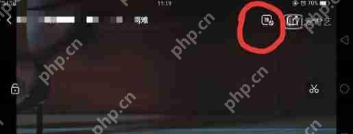 爱奇艺怎么发弹幕?弹幕发布流程介绍