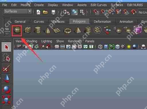 maya如何为球体加上重力场动画效果？为球体加上重力场动画效果流程一览