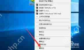 win10稳定优化版64位如何彻底卸载360-win10稳定优化版64位怎样完全删除360
