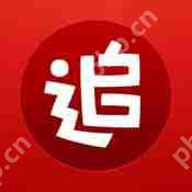 在追书神器里怎么使用追书豆？使用追书豆的方法讲解
