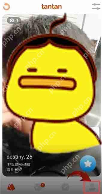 探探怎么删照片？删照片的步骤说明