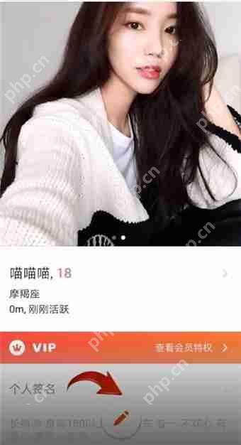 探探怎么删照片？删照片的步骤说明