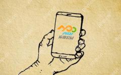 企业管理APP开发,流程审批与资源调配