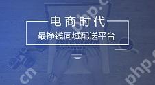解锁应用软件开发九宫格:定制你的专属移动APP！