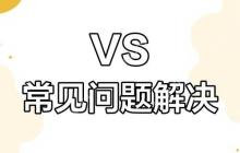 谷歌验证器删了怎么找回密码